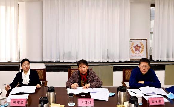 ˵: http://www.nmgfpa.org.cn/ewebeditor/uploadfile/2021/12/15/20211215213314127004.jpg