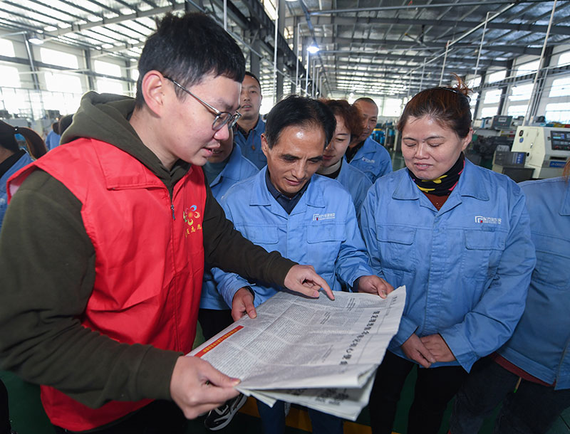 ˵: https://www.chinafpa.org.cn/xwzx/szyw/202205/W020220506507099272348.jpg