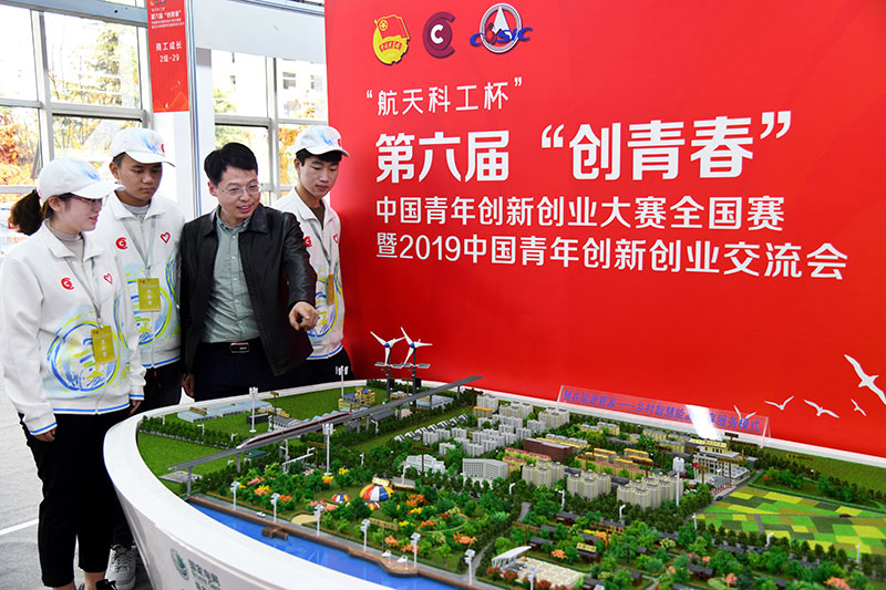 ˵: https://www.chinafpa.org.cn/xwzx/szyw/202205/W020220506507100945758.jpg