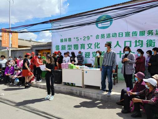 ΢��ͼƬ_2022052710113314