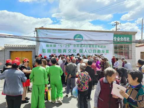 ΢��ͼƬ_202205271011331