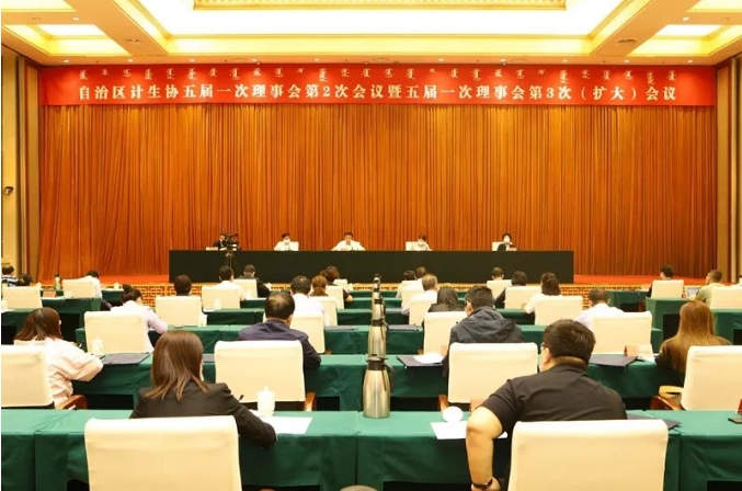 ˵: http://www.nmgfpa.org.cn/ewebeditor/uploadfile/2022/06/23/20220623090527321001.jpg