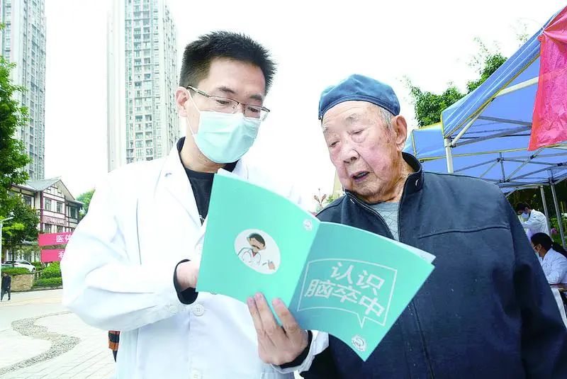 说明: https://www.chinafpa.org.cn/xwzx/gdkx/202208/W020220826562729041727.jpg
